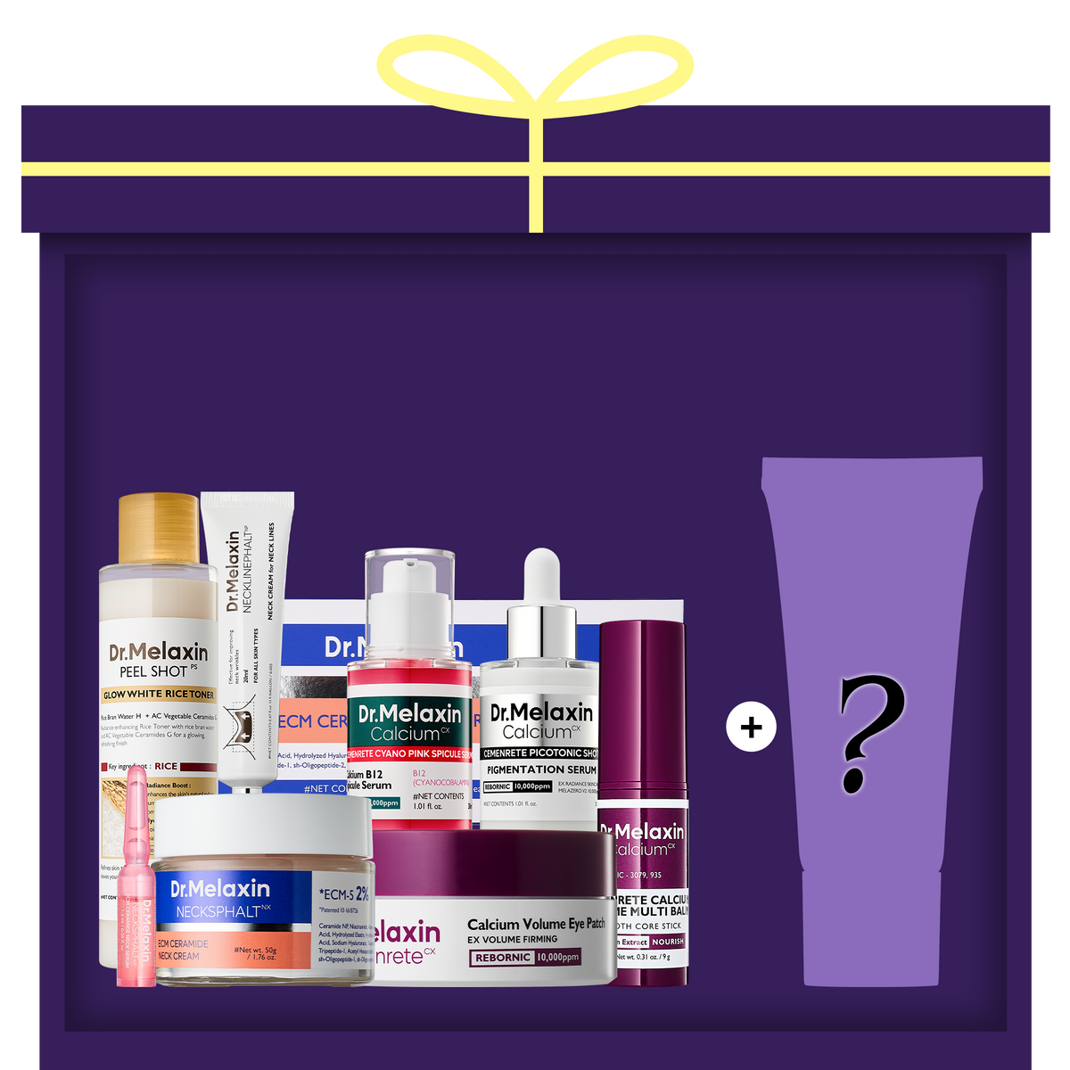 [LUCKY BOX] 8+1 Glow-Boosting Face & Neck Set